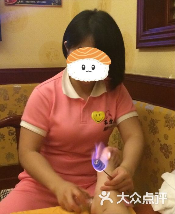 五指生足疗保健(西直门店)-图片-北京休闲娱乐