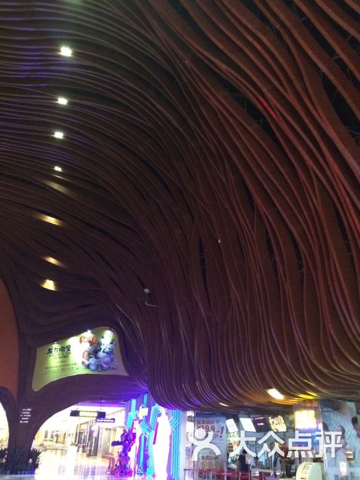 星美国际影城(环球中心店-图片-成都电影-大众点评网