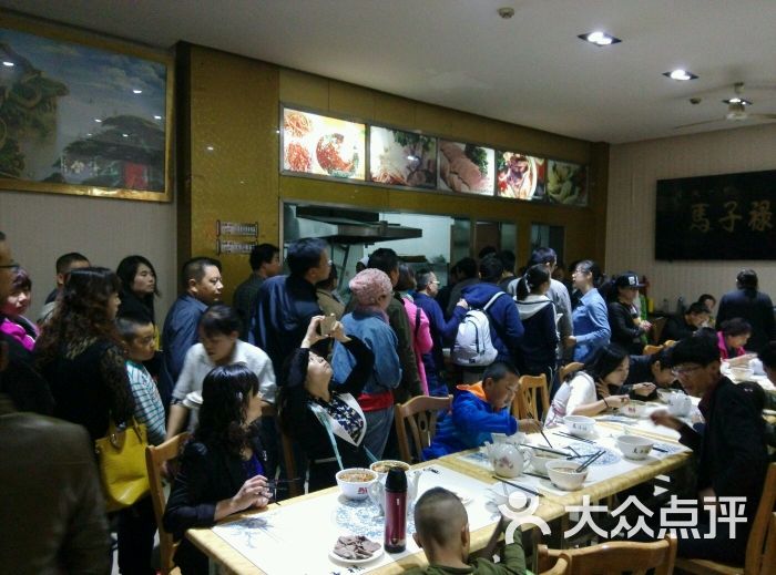 马子禄牛肉面(大众巷店)-图片-兰州美食