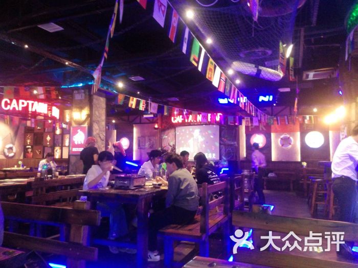 船长号(西坝河店)-图片