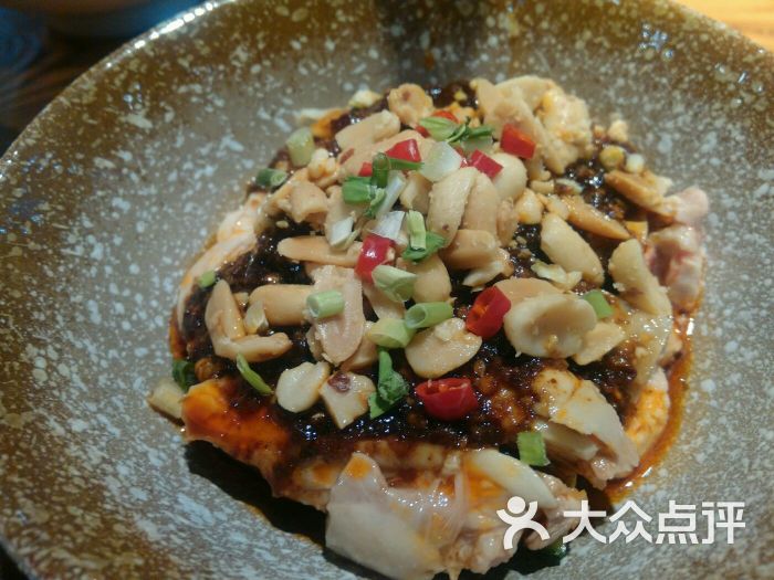 冒儿哥冒菜(塘沽金元宝东方广场店)-图片-天津