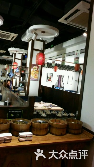 杨记兴臭鳜鱼(交大店-图片-北京美食-大众点评网