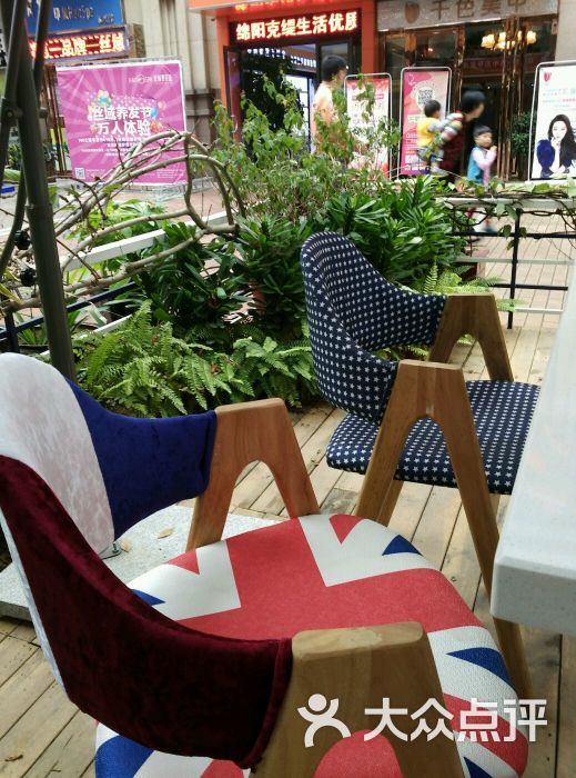 西蒙爸爸-图片-绵阳美食-大众点评网