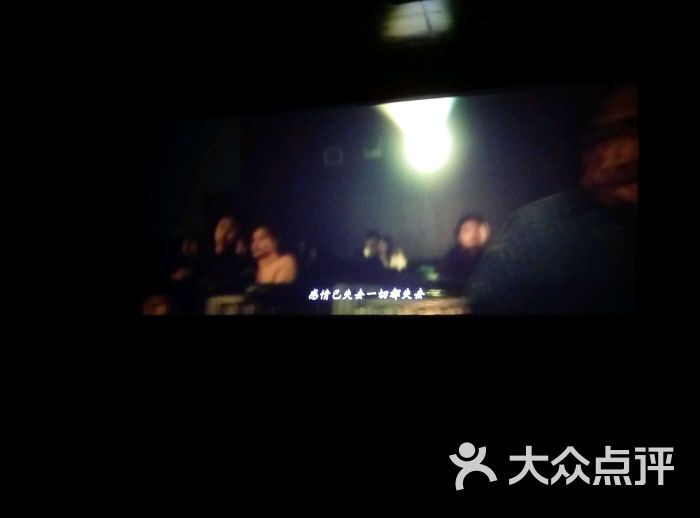 凤凰城国际电影院-图片-抚州电影