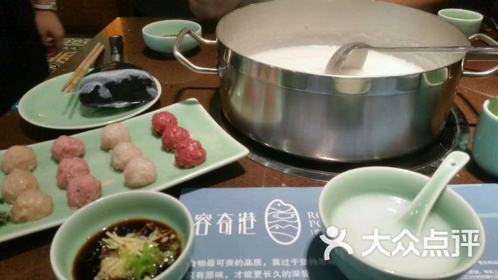 -XTF0305的图片-大众点评网